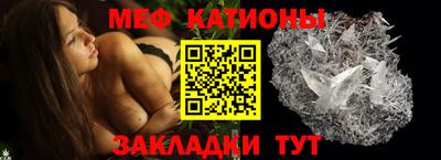 МДМА Можга