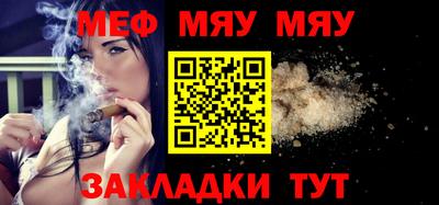 гашиш Можайск