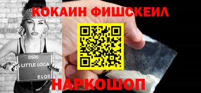 МДМА Можга