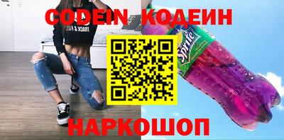 гашиш Можайск