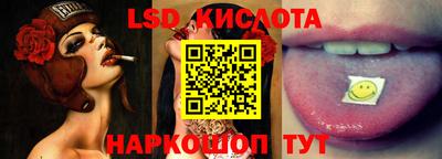 гашиш Можайск