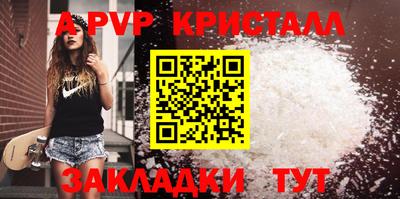 наркотики Моздок