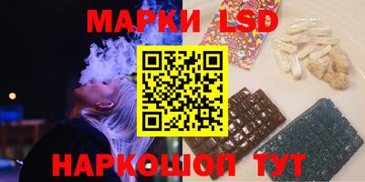 МДМА Можга