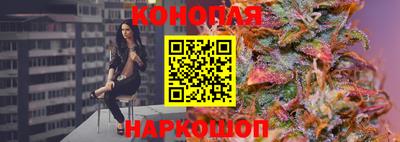 МДМА Можга