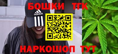 МДМА Можга