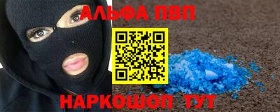 МДМА Можга