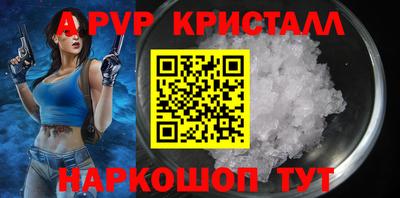 гашиш Можайск