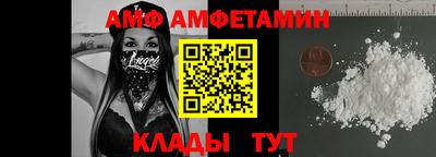 МДМА Можга