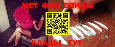 гашиш Можайск