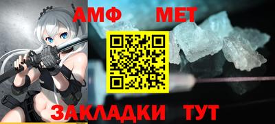 гашиш Можайск