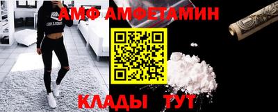 МДМА Можга