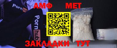 МДМА Можга