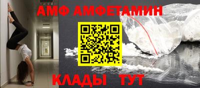гашиш Можайск