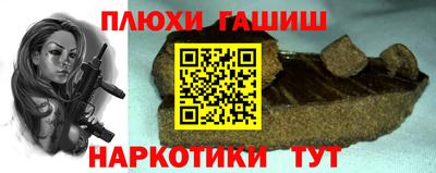 МДМА Можга