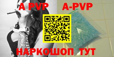 наркотики Моздок