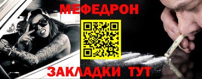 МДМА Можга
