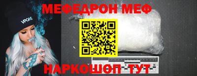 МДМА Можга